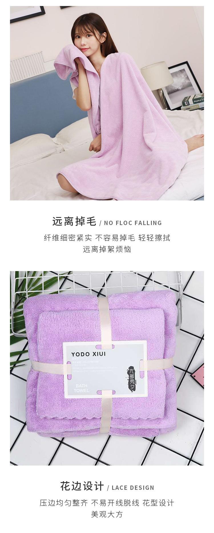 毛巾_06.jpg