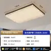 Luminária de teto criativa para quarto, luminária do Mickey Mouse, luz LED simples e de alta qualidade para proteção ocular para quarto de criança, material de ferro