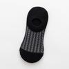 Calcetines de verano para mujer, de malla, invisibles, con aire acondicionado, huecos, transpirables, de silicona, antideslizantes, calcetines náuticos para mujer, calcetines de algodón para mujer.