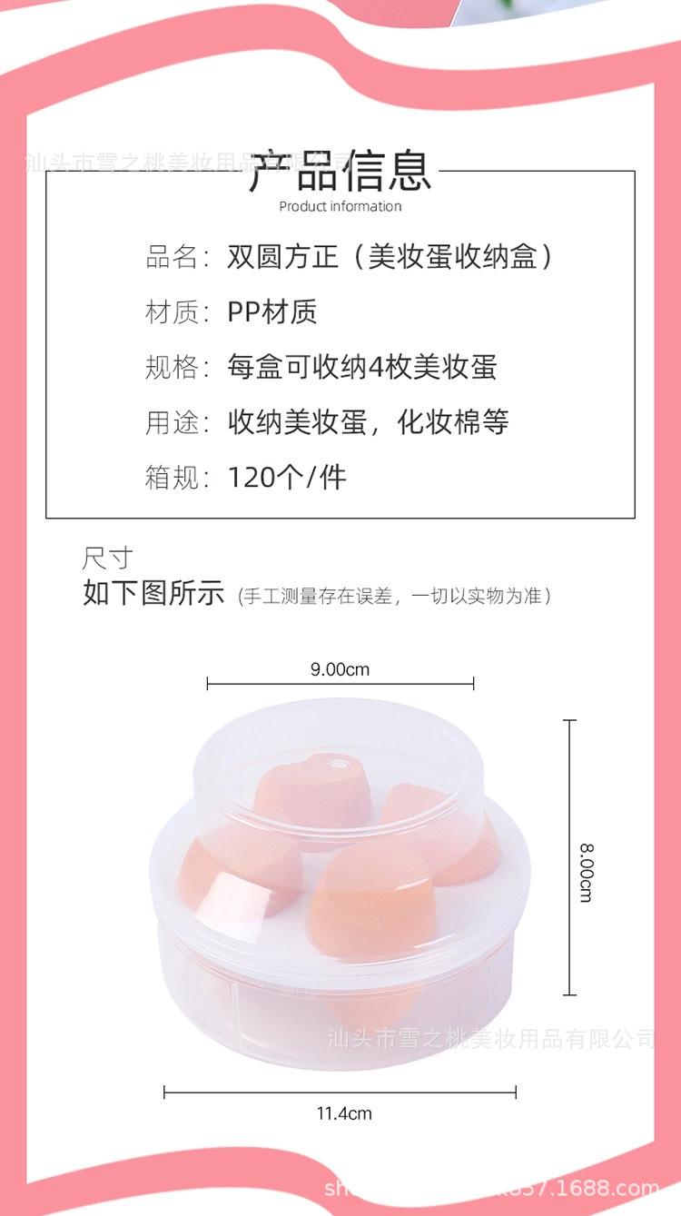 微信图片_202108181557382.png