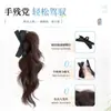 Pinza de Lazo Suave para Mujeres para Recoger Cola de Caballo, Simulación Natural para Aumentar el Volumen del Cabello, Cola de Caballo Trenzada en la Parte Superior del Cráneo