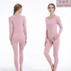 Traje de ropa interior térmica ultra delgada con cuello en V sin costuras y forro polar para pareja Otoño e Invierno traje para hombres y mujeres