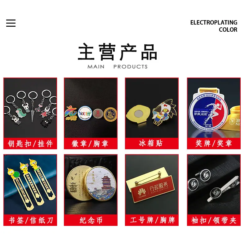 详情页_20