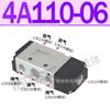4A110-06 Válvula de controle de ar 4A220 Válvula solenóide 3v210 4A210-08 3v310 4A310-10 3v410