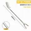 Pinza de Mango Largo para Mujeres Embarazadas para Recoger Objetos Sin Agacharse, una Herramienta para Trabajadores de Saneamiento para Agarrar Basura y Recoger Objetos Sin Agacharse