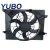 Conjunto de Ventilador de Refrigeración 253804R280 Adecuado para Kia Optima y Hyundai Sonata 2011-2012