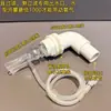 Filtro Trasero Filtro Lateral Accesorios de Modificación para Acuario Salida de Oxigenación Venturi Boquilla Conexión de Rosca Pato de Oxígeno