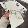 Marco de cejas Gafas para hombre Casual de negocios Gafas de marco grande Luz azul anti-luz Lentes para miopía Danyang Venta al por mayor