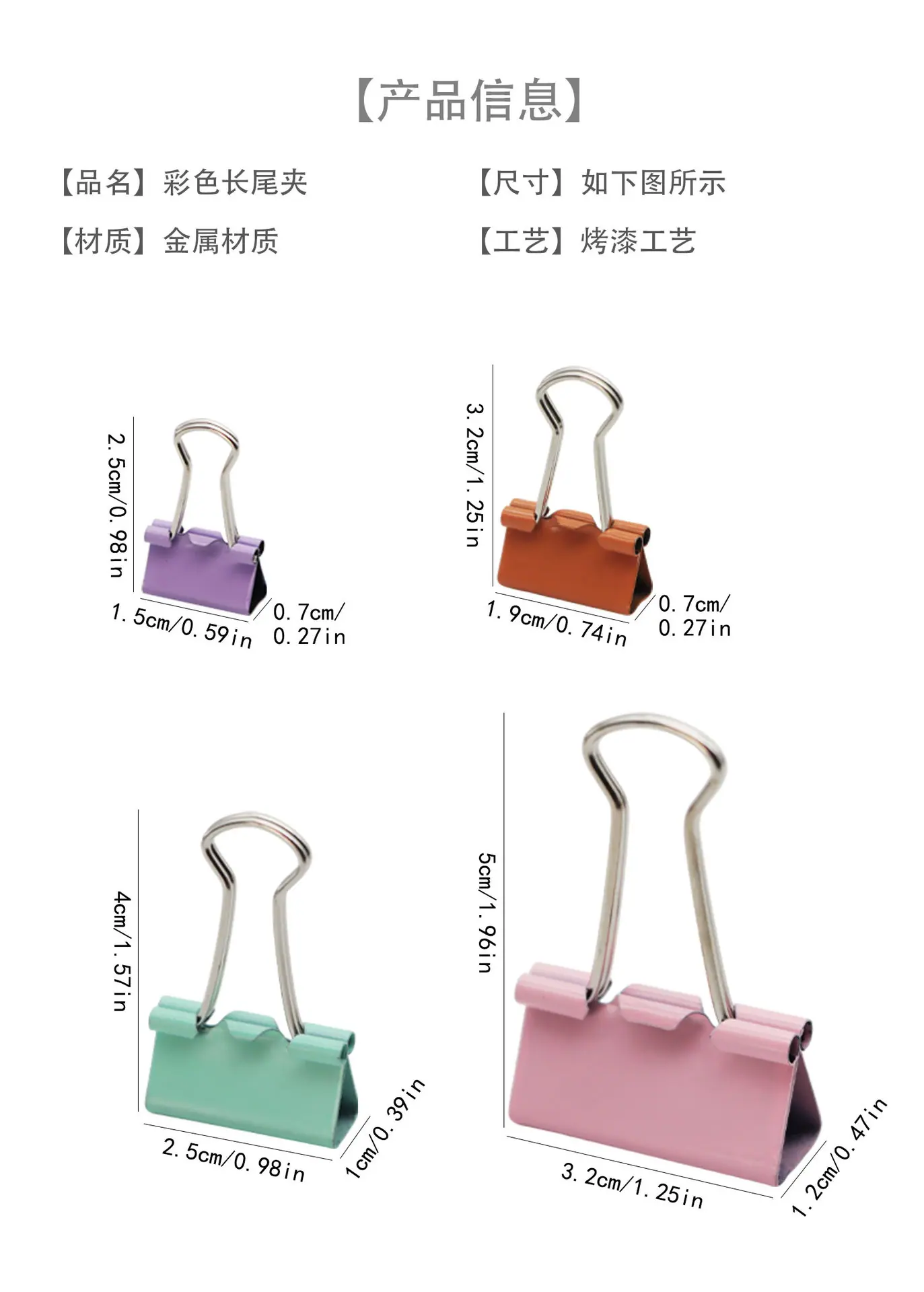 详情页_02.jpg