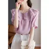 Camisa de Chiffon Lisa de Manga Curta para Mulheres, Novo Design Verão 2026, Estilo de Nicho com Gola Volumosa, Top Cardigan
