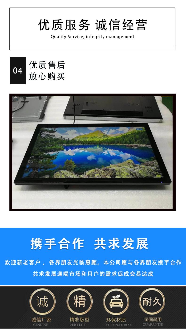 YCX-BD430-详情_04.jpg