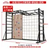 Estrutura de Escalada Fixa-Livre para Crianças e Adultos, Escada de Fitness, Treinamento Físico Abrangente, Jardim de Infância, Parede de Escalada Familiar, Painel com Furos