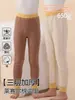 Pantalones Térmicos para Niños Clase a Nuevo Modelo de Invierno Pantalones Térmicos Interiores Engrosados de Tres Capas para Niños Leggings Cálidos con Forro de Felpa para Niñas