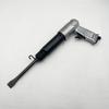 Pá pneumática poderosa de classe industrial pistola de pintura de remoção de tinta de martelo de impacto 250mm ferramenta pneumática pá de ar pá de ar