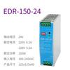 Ventas Directas de Fábrica Mn Caja de Distribución de Energía para Riel Serie EDR de Potencia Total Compatible con Interruptor Tipo Riel 24V CC