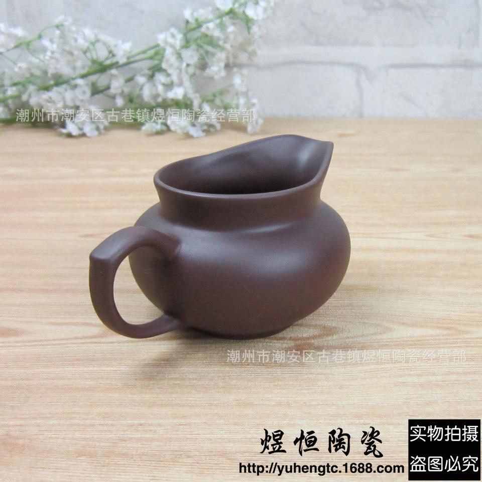 小号纯色公道杯160ml
