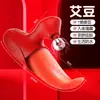 Jiyu Língua Simulada Dispositivo de Masturbação Feminina Lamber Língua Vibratório Controle Remoto Sem Fio Brinquedo Sexual