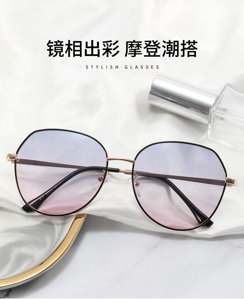 墨镜女高级感