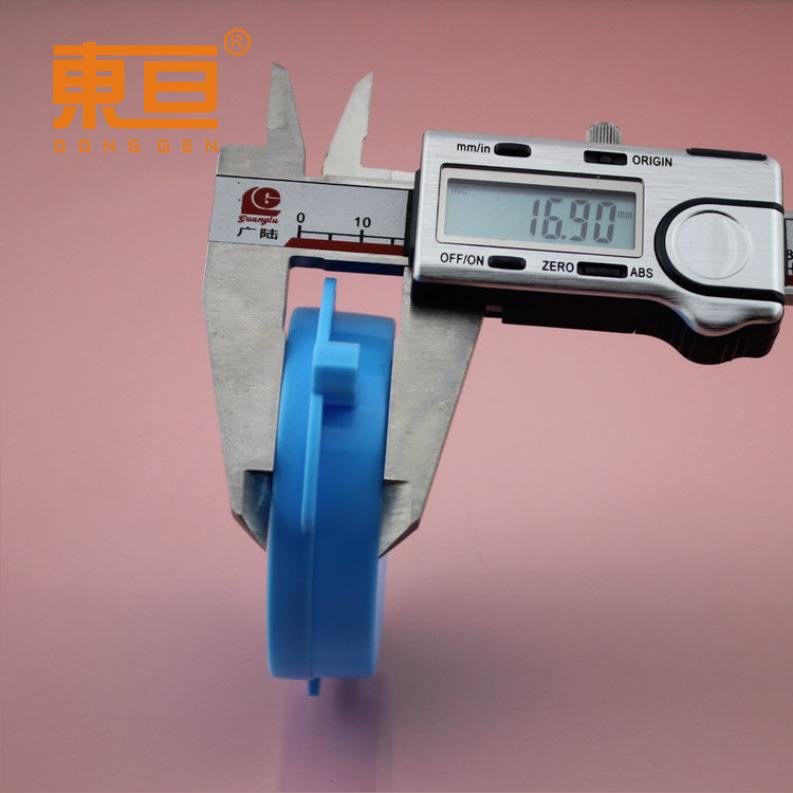 XCZ816217蓝7.png