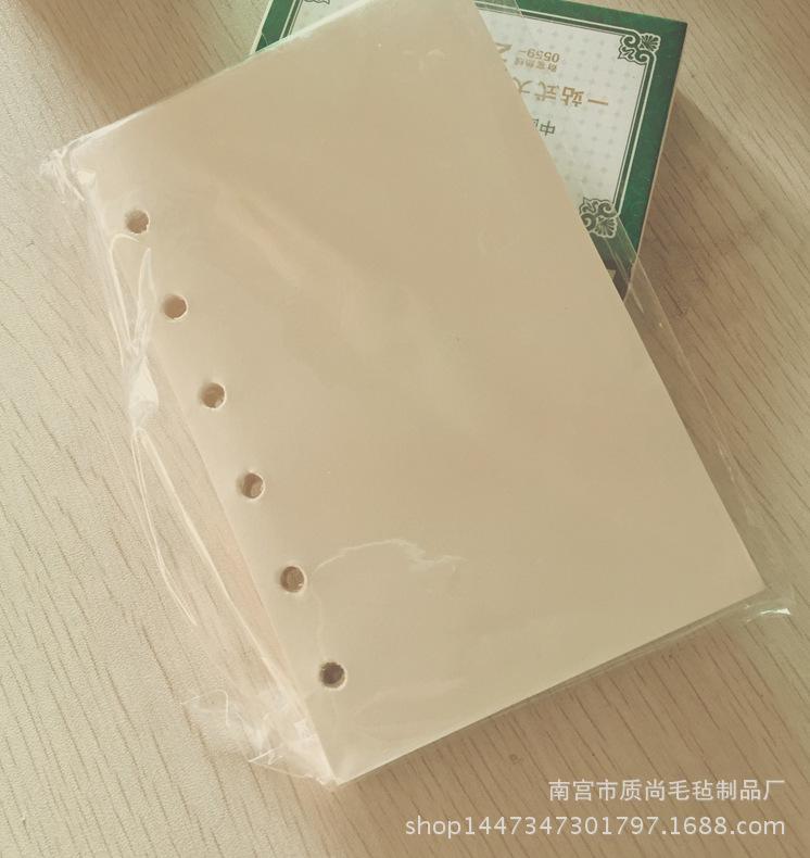 搜狗截图16年07月02日1430_5