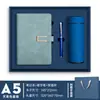 Caderno A5 Personalizado para Escritório de Negócios Couro Macio de Alto Valor Espessado com Fecho Magnético Bloco de Notas para Conferência com Logotipo Imprimível