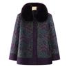 Abrigo de abuela para otoño e invierno, nuevo, forrado de vellón, con solapa de señora mayor, cárdigan grueso, cálido y de moda.