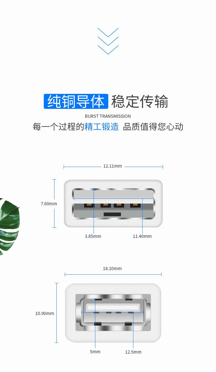 详情图_3.jpg
