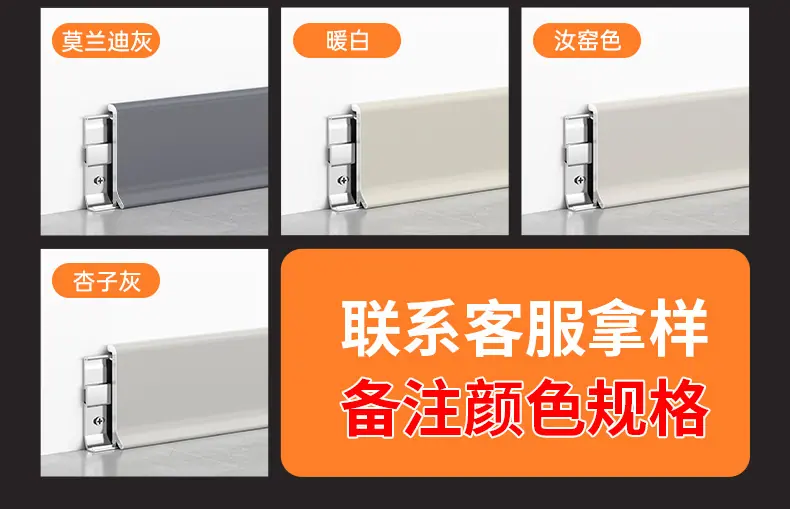 详情图_37.jpg
