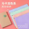 Bolsa de arquivo A4 fosca Morandi espessa com zíper, bolsa tote PP personalizada para estudos, grande capacidade para armazenamento de escritório