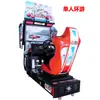 Fabricante de origem de equipamentos de fliperama para o fliperama inteiro, incluindo jogos de corrida simulada, tiro e jogos operados por moedas, fornecendo serviços de planejamento de parque de diversões comercial.