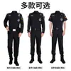 2026 Nuevo Uniforme de Seguridad Otoño/Invierno Ropa de Trabajo de Seguridad Engrosada Conjunto de Manga Larga Estilo Primavera/Otoño Uniforme Negro Hombres