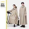 Impermeable Largo de Cuerpo Completo para Lluvia Fuerte Poncho de Lluvia Engrosado Unisex para Adulto para Conducir Vehículo Eléctrico Bicicleta Eléctrica Motocicleta