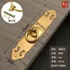 Nuevo tirador de anillo de latón macizo clásico estilo chino, tirador de mueble antiguo para gabinete de vino, tirador de puerta de cajón, gabinete, armario