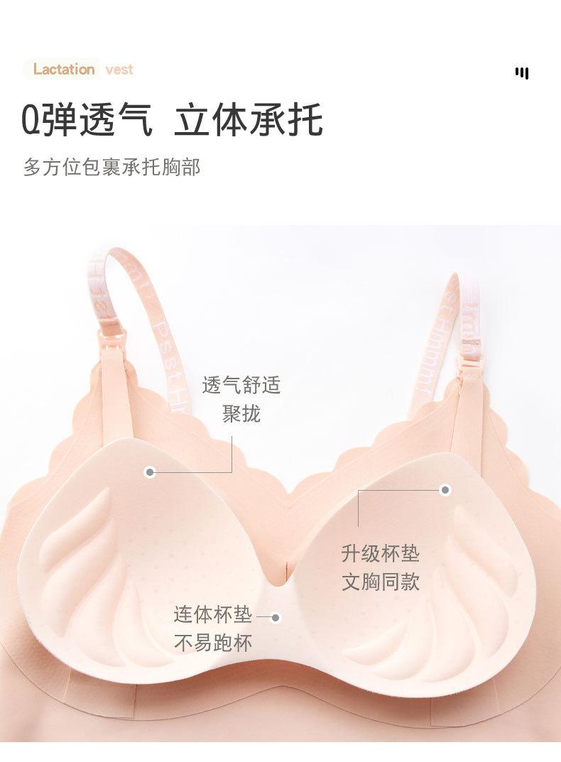 详情._09.jpg