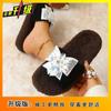 Pantuflas Antideslizantes de Aspecto Elegante para Mujer Otoño e Invierno 2025 Nueva Moda Versátiles Planas de Suela Suave Antideslizantes para Mujer