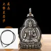 Amuleto del Gran Buda Vacío Tíbet Buda de Navidad Santo Patrón Pertenece al Buey y Tigre Tamaño Grande Marca Collar para Hombres y Mujeres