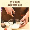 Espátula de Silicona Juego de 6 Piezas Cocina Repostería Crema Mantequilla Espátula Resistente a Altas Temperaturas Herramienta de Horneado Antiadherente Fácil de Limpiar