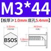 Yishenglong Pernos Remachables para Agujero Ciego de Acero Inoxidable Tuercas Remachables Placa de Presión Hexagonal Rosca Bsos-M3M4
