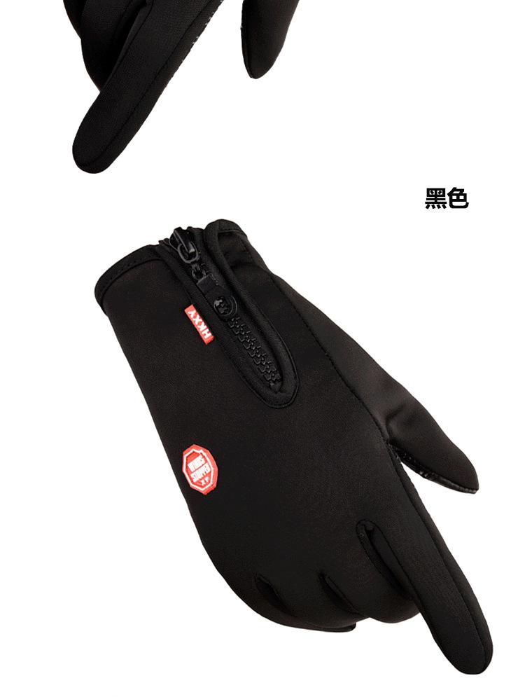 骑行手套保暖防水防风跨境专供触屏冬季户外滑雪手套
