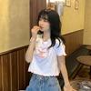 Playera Corta Negra de Celebridad de Internet para Mujer 2023 Nuevo Verano Estilo Coreano Slim Ropa de Chica Hot Reductor de Edad Top de Manga Corta Ins