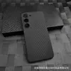 Aplicable a funda de teléfono móvil Samsung S23 funda protectora S21 S23ultra resistente a caídas todo incluido patrón de fibra de carbono funda de teléfono móvil resistente a caídas