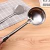 Suministro directo de fábrica pala cuadrada de acero inoxidable extra gruesa de 08 cm pala de cocina pala de cocina doméstica precio de promoción de tienda de 2 yuanes