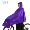 Impermeable y Poncho al por Mayor para Bicicletas, Universal para Bicicletas Eléctricas y Patinetas, Impermeable para Bicicleta a Prueba de Viento y Engrosado