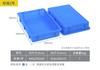 Plato Cuadrado de Plástico Cubeta de Plástico Volteo Material Industrial Piezas Caja Ferretería Volteo Digital Cuadrado Secado Plato de Cría
