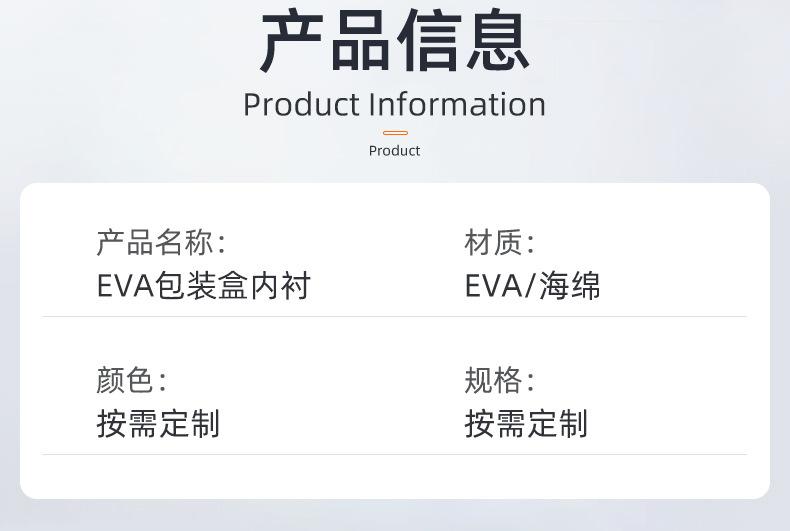 弘凯详情_03