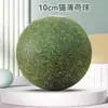 Brinquedo para Gatos Bola Extra Grande com Catnip Autoentretenimento Gadget para Aliviar o Tédio para Gatos e Filhotes, Vara de Brincar para Gatos, Suprimentos para Gatos de Estimação, Afiar os Dentes