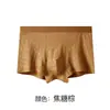 Roupa Íntima Masculina Jacquard de Alta Qualidade em Algodão Puro, Forro Antibacteriano Grau 100A, Algodão de Fibra Longa de Xinjiang, Boxer Briefs Absorvente de Suor e Respirável