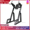 Conjunto Completo de Equipamentos de Fitness Indoor Equipamentos Específicos para Academia Conjunto Completo Máquina Smith Comercial Treinamento de Força Costas Pernas