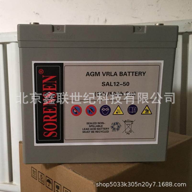 QQ截图20191126164523.png