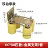 Ruedas de Posicionamiento, Poleas Fijas de Puerta de Hierro, Ruedas Superiores de Puerta Eléctrica, Ruedas de Abrazadera de Nylon para Puerta Corrediza, Ruedas Colgantes Grandes, Ruedas Guía, Ruedas para Puerta